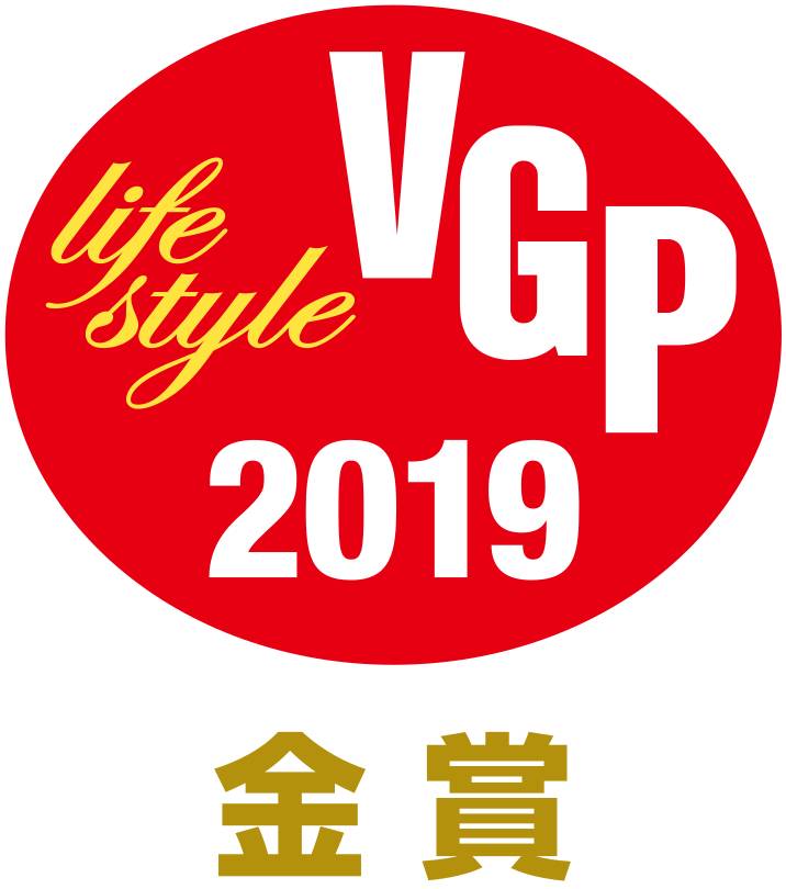 vgp_2019_LS_gold