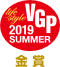 vgp_2019_summer