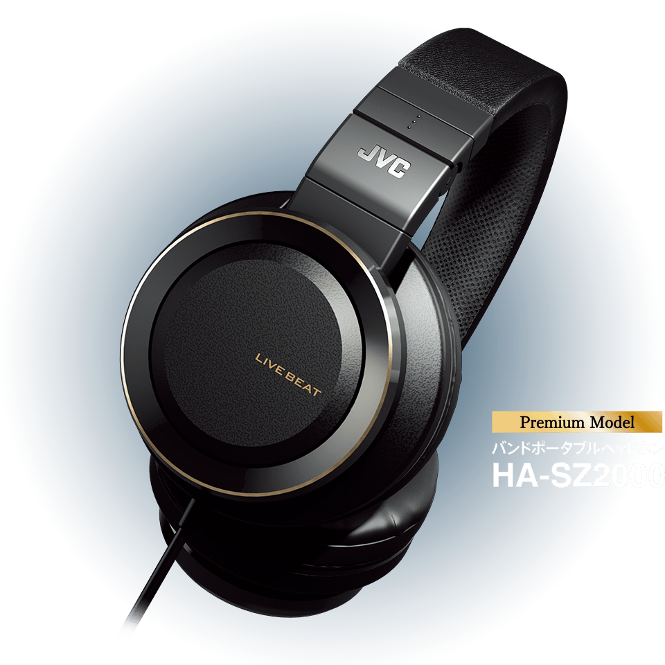 HA-SZ2000