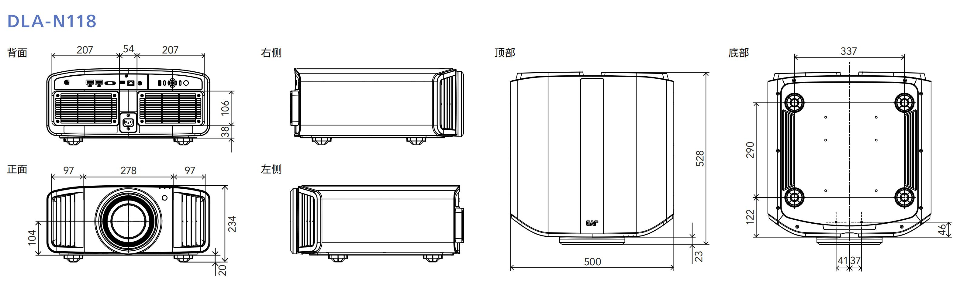 JVC DLA-N118BC 首推 8K 家庭用影院投影机(图2)