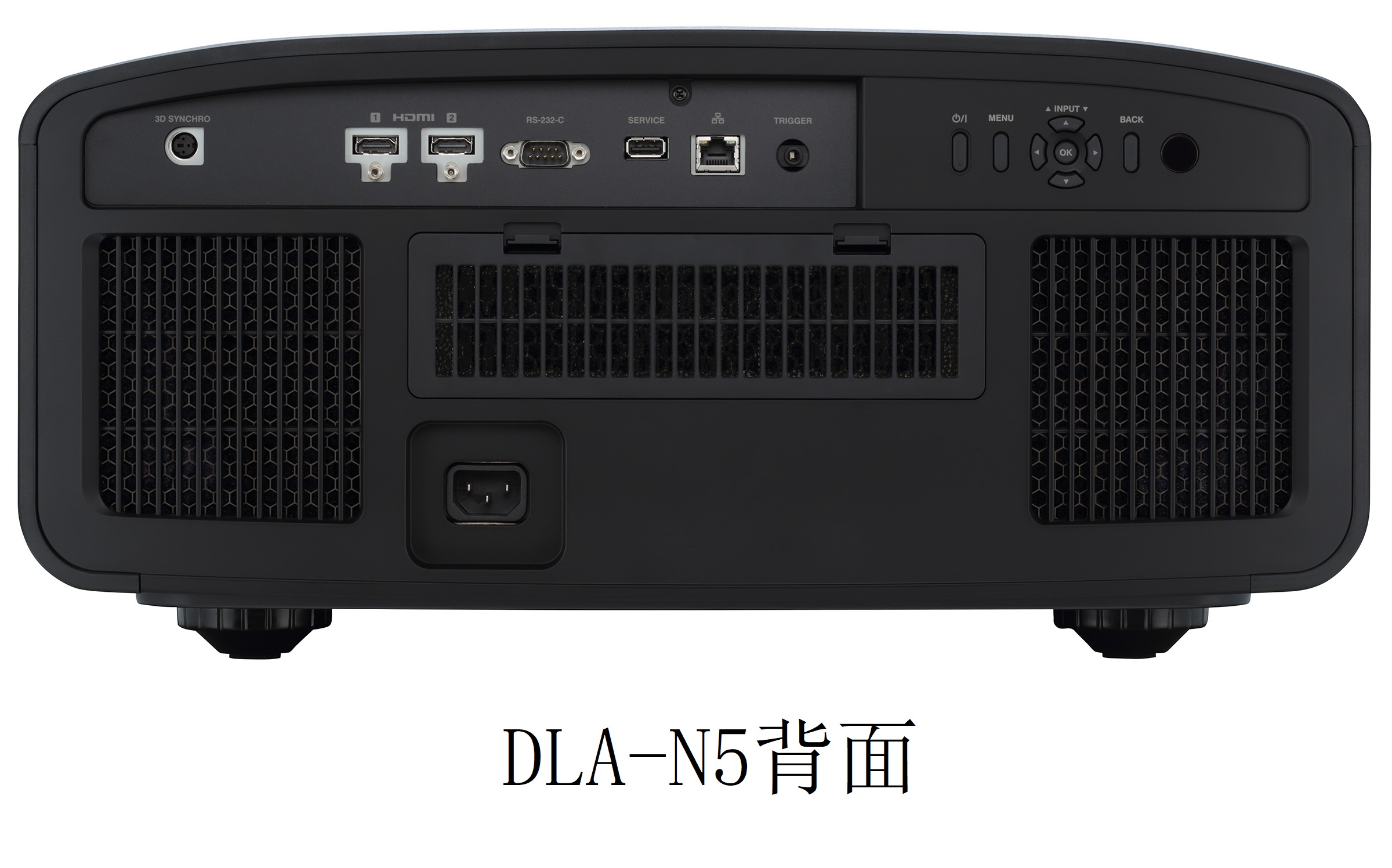 JVC DLA-N5BC D-ILA电影投影机(图8)