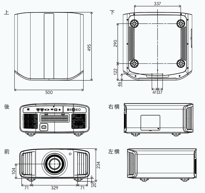 JVC DLA-N5BC D-ILA电影投影机(图9)