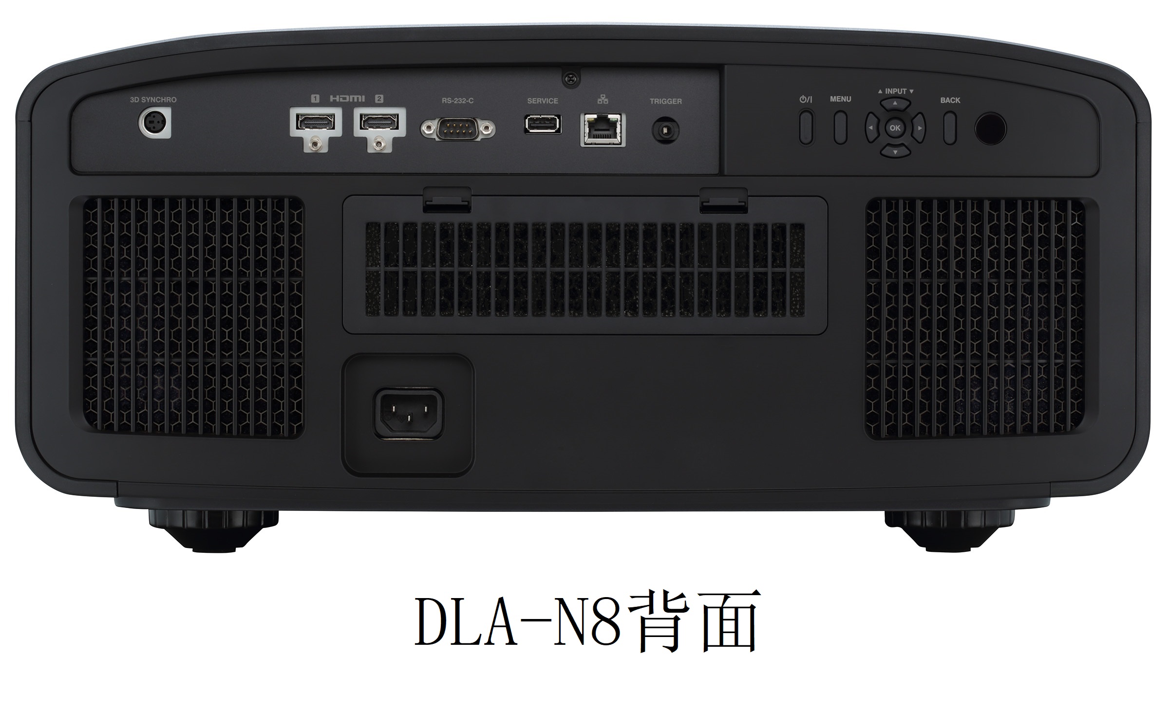 JVC DLA-N8 D-ILA电影投影机(图8)