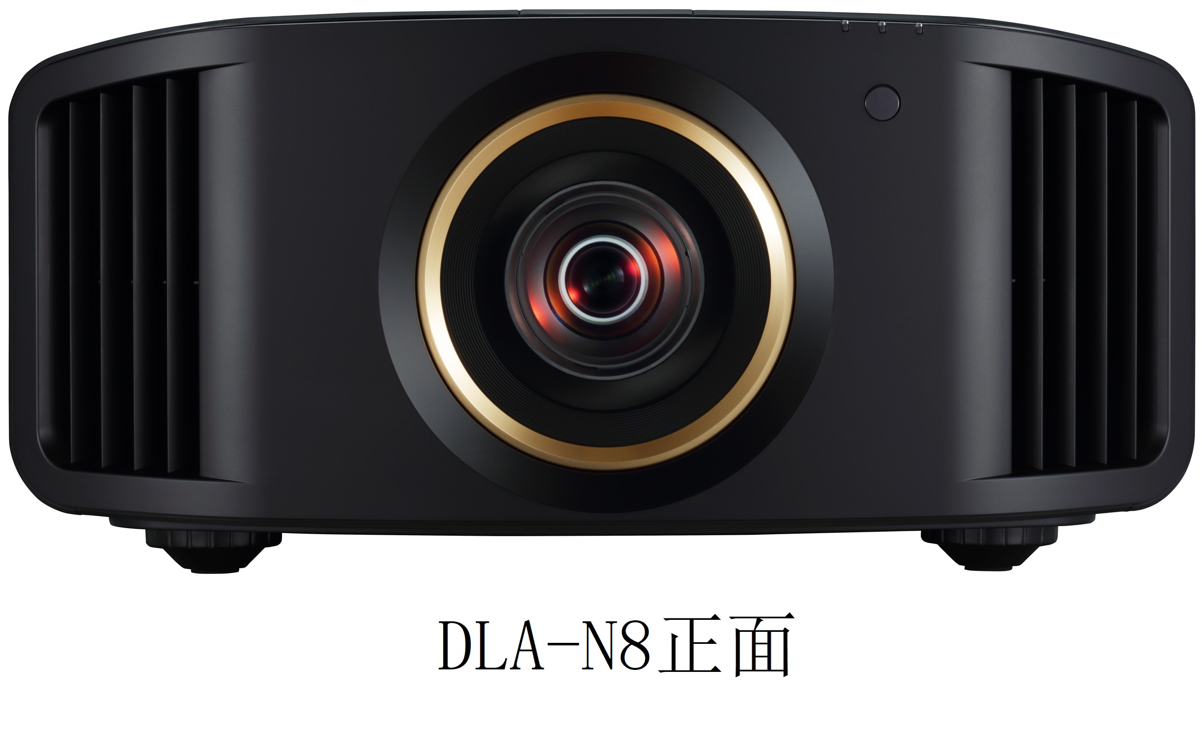 JVC DLA-N8 D-ILA电影投影机(图7)
