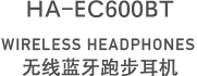 HA-EC30BT WIRELESS HEADPHONES