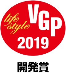 vgp_2019_develop
